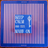 The Mayfair Stripe Mat